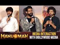 Hanuman Team Q & A With Bollywood Media | Rana | Teja Sajja | Prashanth Varma