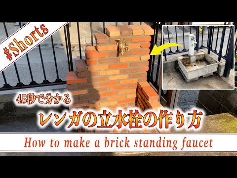 天然プールってどうやって作るの？ DIY プロジェクトに最も役立つ建設のヒント  庭園