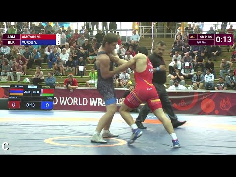 1/8 GR - 74 kg: M. AMOYAN (ARM) df. Y. YUROU (BLR), 4-0