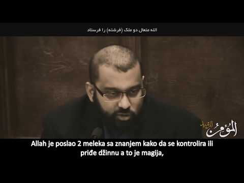 Šejtanova vojska - 9.dio - Istina o magiji ( kontakt između džinna i ljudi)