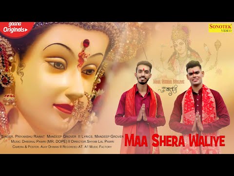 YouTube Fallback Thumbnail