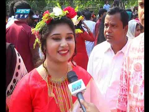 সন্ধ্যা ০৬টার একুশে সংবাদ || ১৪ এপ্রিল ২০১৯