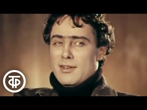 Николай Сличенко - Романс "Письмо матери" (1969)