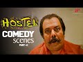 Hostel ல எவனோ பொண்ணை ஏத்திட்டான் Hostel Comedy Scenes 02