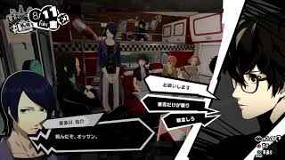 P5S　vol.16