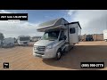 Check out this Video for a 2021 Dynamax Corp Isata 24FW(Stock #420128)  for sale by Pop RVs. This unit is located in Sarasota, FL