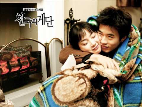 Kim Hyun Ah - Na Man Eh Nuh ( Stairway To Heaven OST)