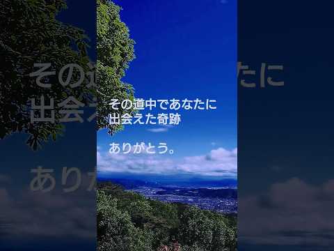 社会福祉学科 みんな孤独を抱えて生きている
