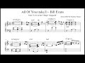 All Of You (Take 3) - Bill Evans Transcription from "Live at the Villeage Vanguard"