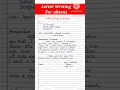 Letter writing on absent in school/ Application for absent in school due to fever #shorts