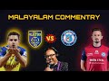 Kerala blasters vs Jamshedpur fc shaiju damodaran commentary | malayalam commentary | isl 7| 3-2