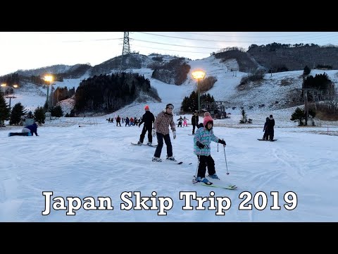 Highlights Japan Ski Trip Niigata Naeba Ski Grounds Hotel Belnatio Pristine Nature Snow