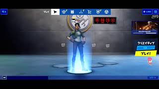 【fortnite】エンドゾーン視聴者参加型！