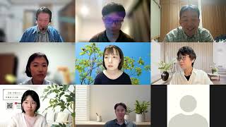 2024/10/21 トランジション実践セミナー（矢野回）