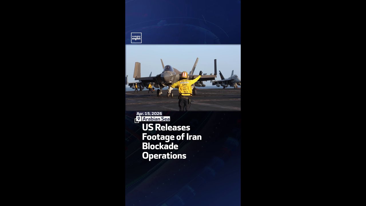 Video | US Releases Footage Of Iran Blockade Operations