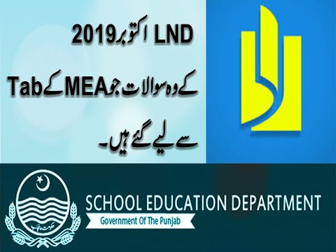 download lagu mp3 mp4 Up To Now, download mp3 Up To Now free download mp3, download mp3 Up To Now