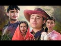 Superhit Hindi Romantic Movie Hum Dono 1961 Full Movie Dev Anand Nanda Double Role Dhamaka