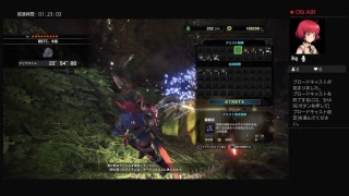 ［モンスターハンターワールド］MHW、イビルジョー歴戦を倒しにイクゾー！