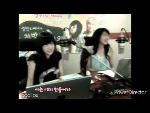 [SunSoo] SNSD Sunny FM Date Logo Song Lyrics