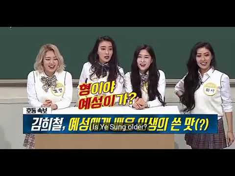 Yesung Cursed Heechul