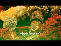 Murugan Whatsapp Status Tamil
