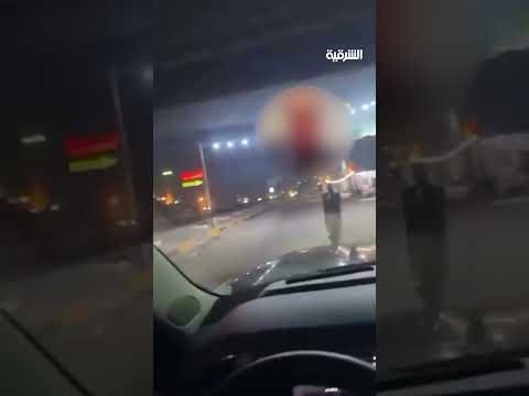 مسلح يفتح النار من مسدس آلي على سيارة في بغداد