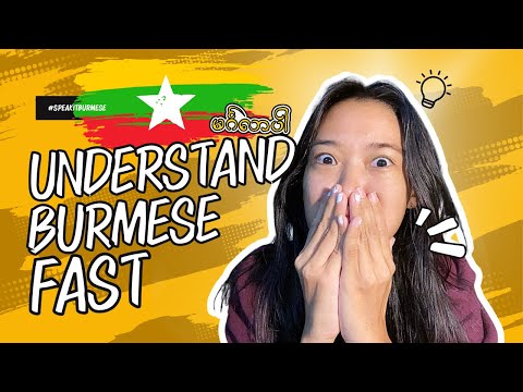 The Structure of the Burmese Language 🇲🇲