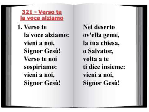 321 Verso te la voce alziamo - Innario Chiesa Cristiana Avventista del settimo Giorno 2014