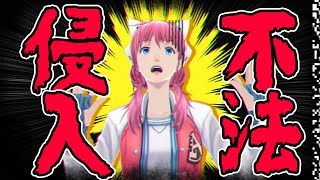 【都市伝説】廃遊園地に忍び込んできたよ！
