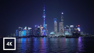 Walking in The Bund Shanghai China at Night - Bina