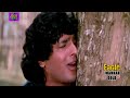 Aaja Re Sajan Eagle Jhankar Aag Hi Aag Asha Bhosle Shabbir Kumar By Salman King