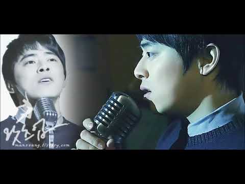 Jo Jung Suk - What's Up OST Combination