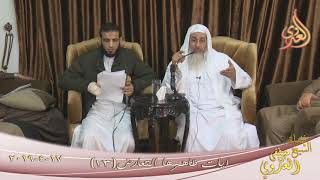 آيات ظاهرها التعارض ( 23 )  تاريخ 17 4 2019