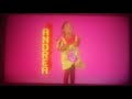 My Name Is Andrea I Like To Dance Yo Gabba Gabba