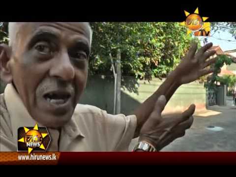 Hiru News 7.00 PM | 2017-02-15