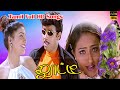 Looty Full Movie Songs Sathyaraj Roja Mumtaj Hits Deva Hits Tamil Super Hit Songs HD Video