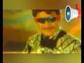Super Star Krishna Super Mogudu