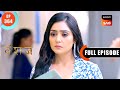 Yuvika Recovers Vanshaj Ep 364 Full Episode 8 Aug 2024