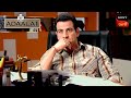 Adaalat | আদালত | Ep 174 | 24 Mar 2024 | Full Episode