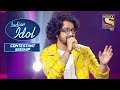 Nihal ने दिया Zindagi Imtihan Leti Hai पर Stunning Performance Indian Idol Contestan