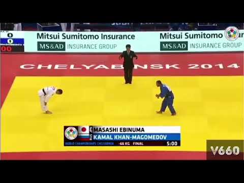 Kamal-khan-Magomedov  и Ebinuma