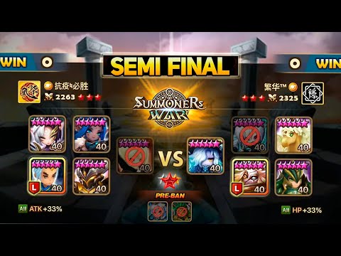 WORLD RANK #1 FH vs L'EST. SWC2022 China Qualification (BO5) - Summoners War