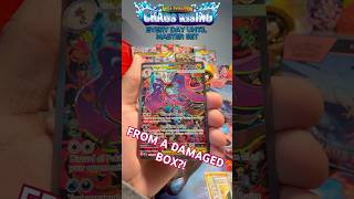 I PULLED MY CHASE CARD IN CHAOS RISING!!! #chaosrising #pokemon  #pokemoncards