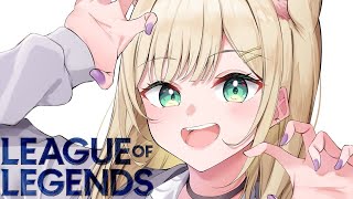 【League of Legends】#LTK めげるししょげたし泣いた【ぶいすぽっ！胡桃のあ】