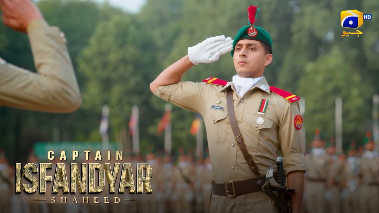 Pehla Qadam Kamyabi Ki Taraf 🌟 || Captain Isfandyar Shaheed || Har Pal Geo