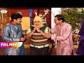 Barish Hote Hi Jethalal Ko Lagne Lagi Thand FULL MOVIE Taarak Mehta Ka Ooltah Chashmah