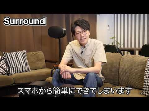 WiFiスピーカー Sonos Era 100 ホワイト E10G1JP1 [Bluetooth WiFiスピーカー Sonos Era 100 ホワイト E10G1JP1 [Bluetooth