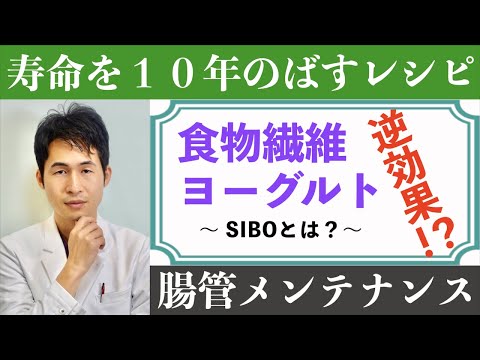 腹部膨満 – その正体、治療、症状と原因