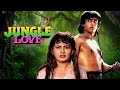 Jungle Love Full Movie Showreel Rocky Kirti Singh Hindi Romantic Movie
