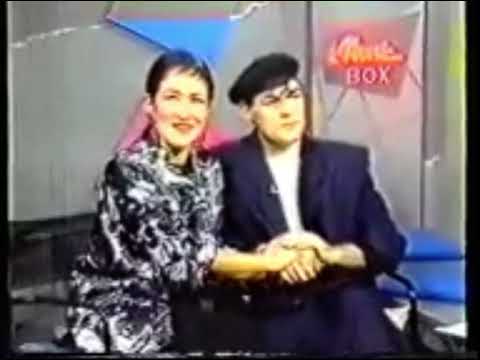 Rare Billy Mackenzie Television Clip 1984(?)